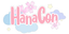 HanaCon Logo
