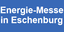 Energie-Messe in Eschenburg Logo