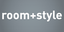 room+style Logo