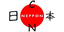NipponCon Logo