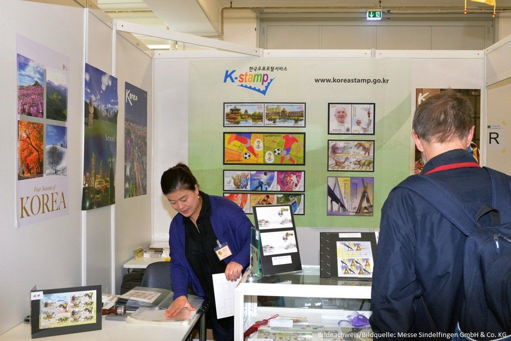 Galerie, Internationale Briefmarken-Börse